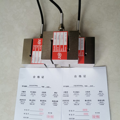 配料机水泥称ZMLBF原装品牌搅拌站500KG1000公斤拉力称重传感器