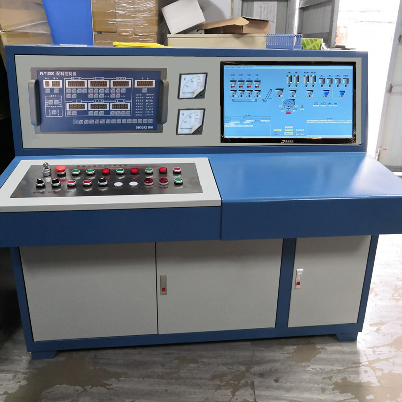 搅拌站全自动控制系统