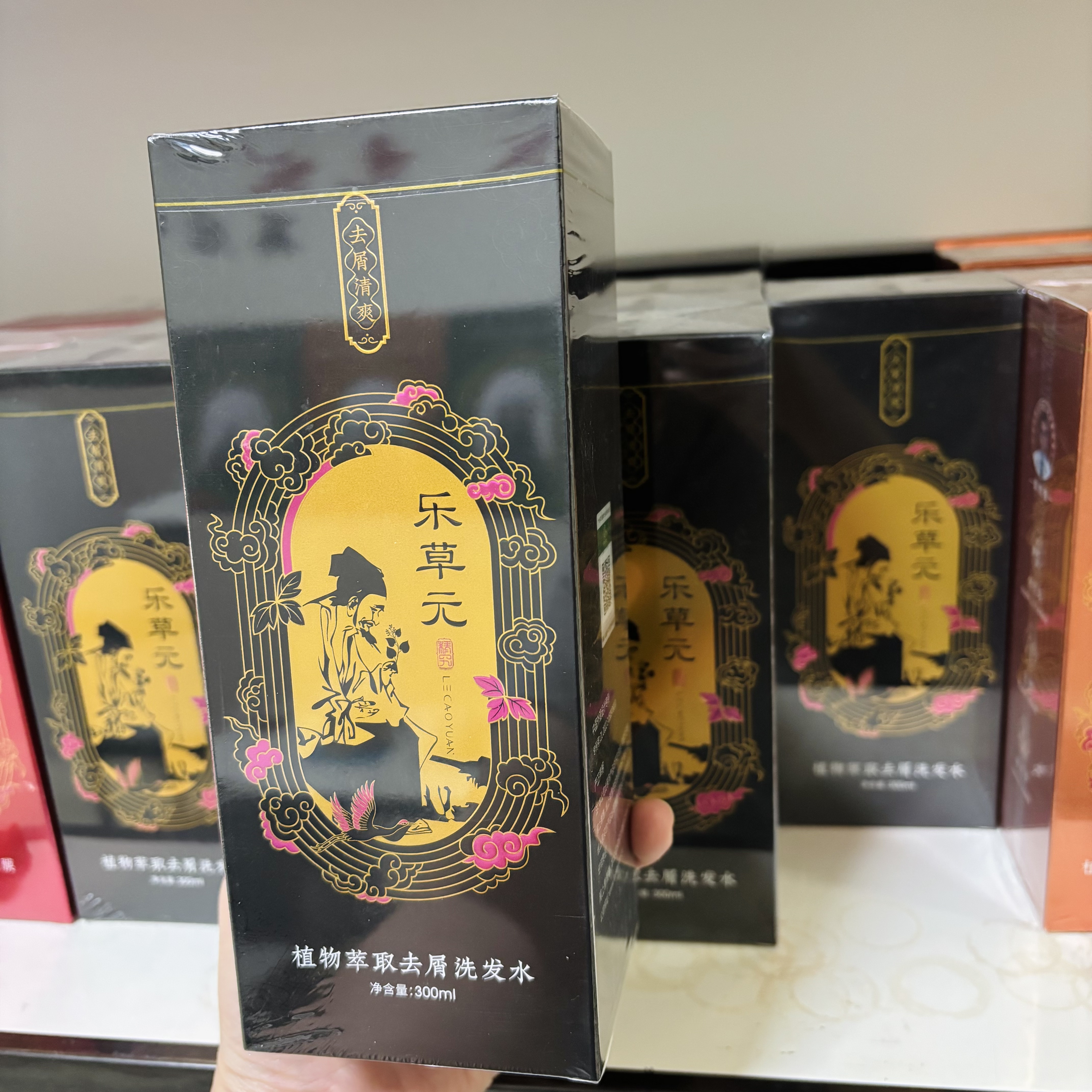 乐草元 植物萃取去屑洗发水300ml图片