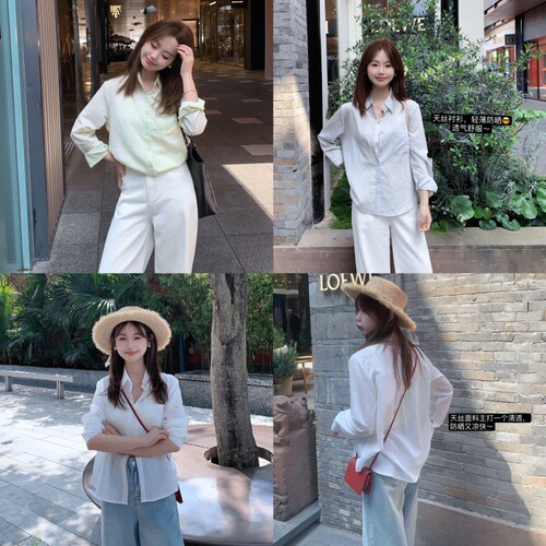 小小家小个子天丝长袖防晒衬衫