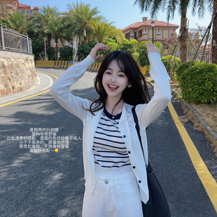 小小家 小个子26春夏新款针织假两件上衣清爽薄款防晒条纹女150xs