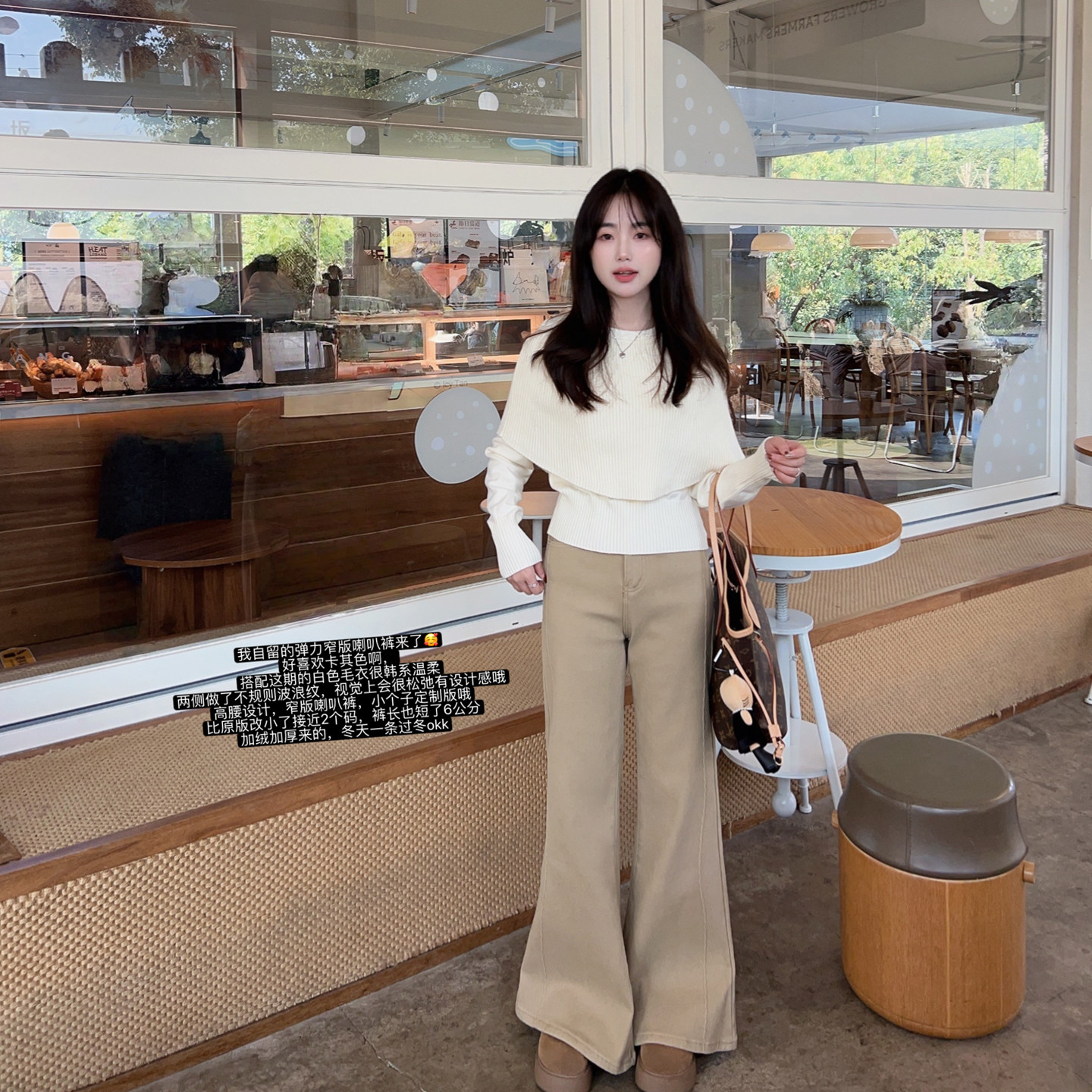 小小家小个子    韩版弹力窄版喇叭加绒牛仔裤高腰显高瘦长款裤子,女装/女士精品,牛仔裤,淘宝优惠券,粉丝福利购,淘宝优惠卷