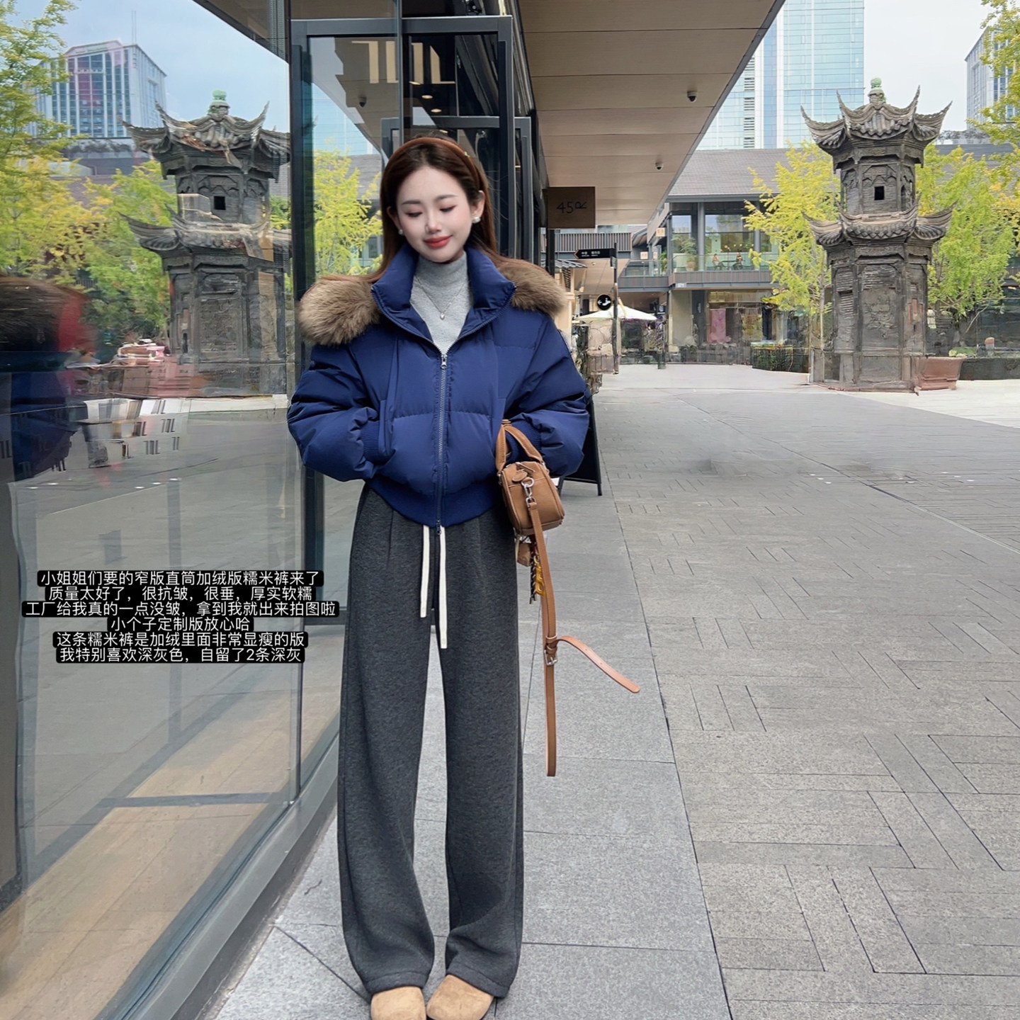 小小家 小个子小码窄版加绒绑带休闲裤加厚保暖软糯阔腿直筒裤子,女装/女士精品,休闲裤,淘宝优惠券,粉丝福利购,淘宝优惠卷