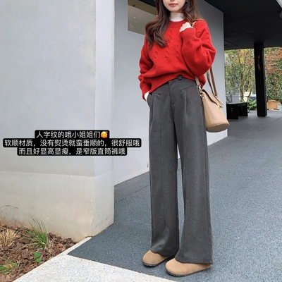 小小家休闲高腰小个子休闲裤