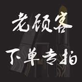 传奇今生红樱桃唇膏正品 专柜legend age健康变色口红官方网旗舰店