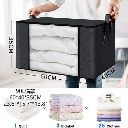 棉被收纳袋子整理袋超大号搬家行李袋家用衣物打包袋子装被子防潮