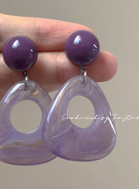 复古港风紫色晕染耳环小众设计感高级夸张耳饰无耳洞耳夹女