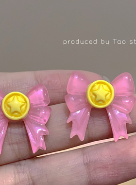 美少女战士黄色月亮星星少女心耳钉日系简约百搭学生耳环耳夹耳饰