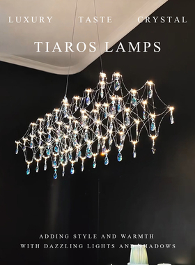 TIAROS法式水晶餐厅吧台萤火虫吊灯轻奢意式满天星一字型岛台灯具