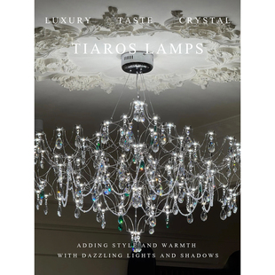 TIAROS法式水晶吊灯客厅餐厅吧台萤火虫吊灯轻奢意式满天星灯具