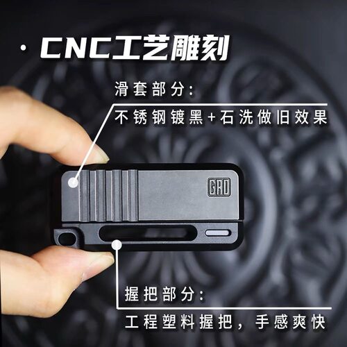 EDC不锈钢膛线5代磁力机械回弹段落推牌啪啪币解压玩具发糕新品