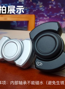 3合1变形指尖陀螺响牌EDC减压推牌解压玩具锌合金三体小方块