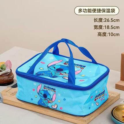 卡通儿童保温饭盒袋大容量卡通小学生专用便当包加厚双绳手提饭盒