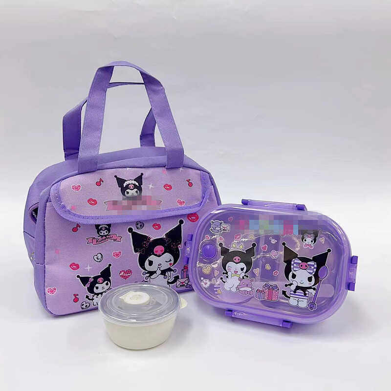 库洛304不锈钢儿童学生上学便当盒汤碗饭盒袋套装二格便当盒饭盒