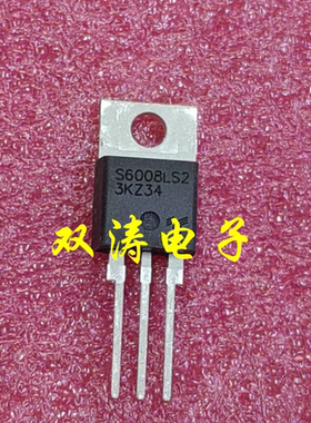 S6008LS2 原装 全新进口达高力特厂单向可控硅