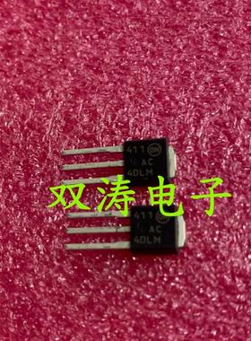 全新进口 MAC4DLM 双向可控硅 AC4DLM 晶闸管 贴片