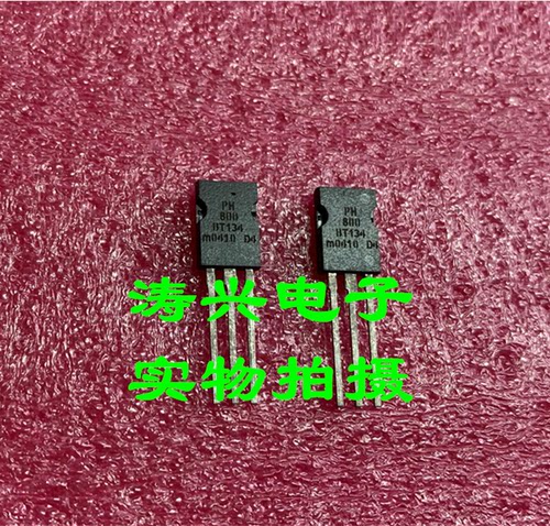 正品双向可控硅晶闸管NXP进口