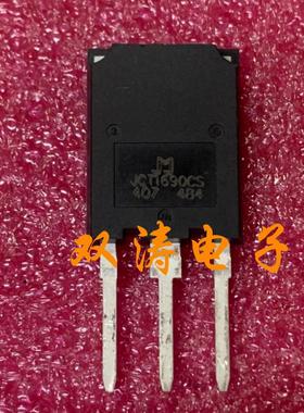 全新原装 JCT1690CS 大功率单向可控硅晶闸管 TO-3P