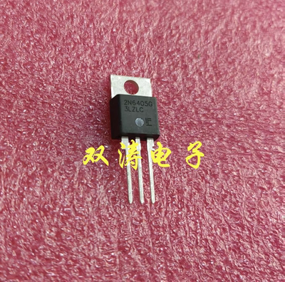 原装全新 2N6405 进口单向可控硅 2N6405G