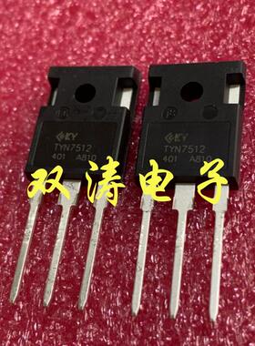 全新原装 TYN7512 单向可控硅晶闸管 大电流75A/1200V 直插TO-3P
