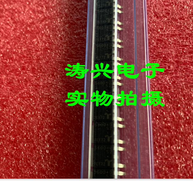 原装全新进口贴片单向可控硅