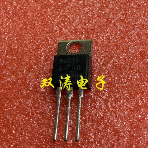 原装全新进口双向可控硅