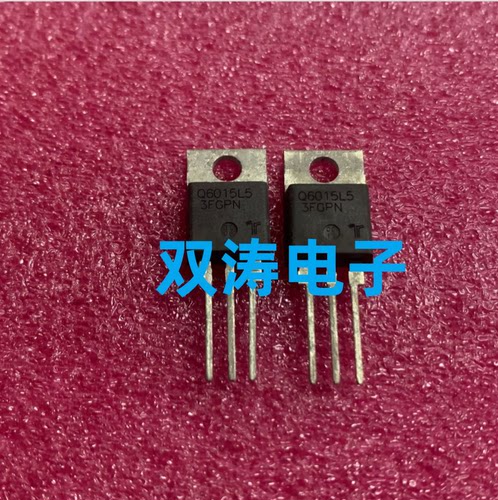 原装全新进口力特双向可控硅