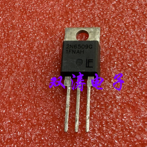 原装全新2N6509单向可控硅