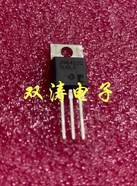 原装 2N6402 全新 N6402G 进口可控硅晶闸管 直插 TO-220
