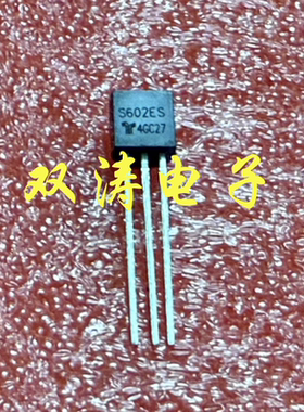 全新 原装 S602ES  进口单向可控硅晶闸管 直插TO-92封装