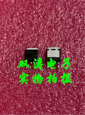 BKD4AS-15B 全新进口双向可控硅 BKD4AS 15B 贴片TO-251封装