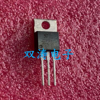 原装全新进口MOS场效应管