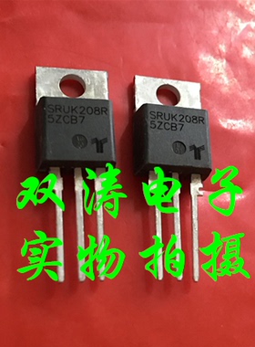 原装 SRUK208R 全新进口双向可控硅晶闸管 直插TO-220
