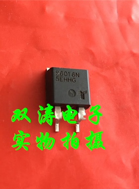 全新 S6016N 进口单向可控硅晶闸管
