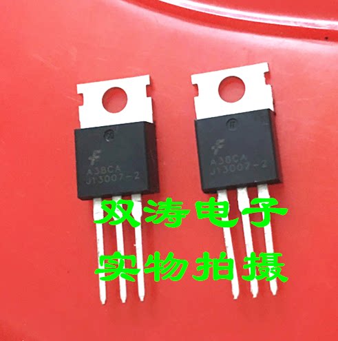 原装全新进口仙童开关三极管