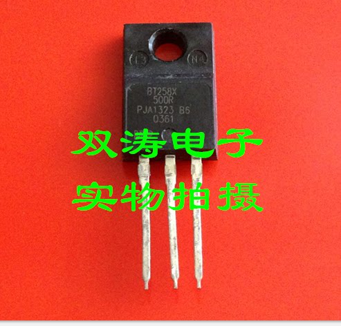 原装全新单向可控硅NXP进口
