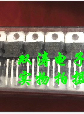 原装 L7806CV 全新进口三端稳压