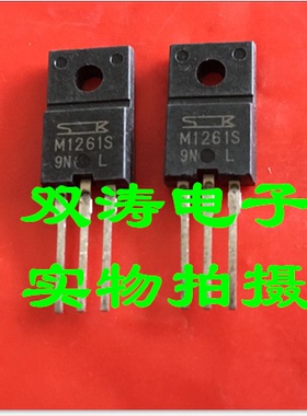 M1261S 原装 M1261I 全新进口双向可控硅晶闸管 TO-220F