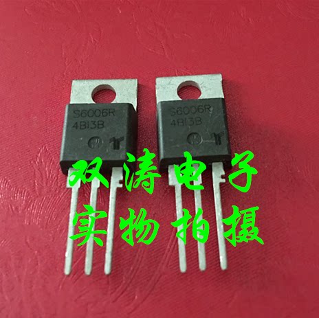 原装全新单向可控硅进口