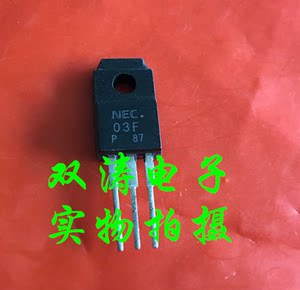 全新进口双向可控硅晶闸管