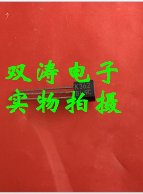 原装 2SK362 全新 K362 进口 MOS场效应管 直插TO-92封装