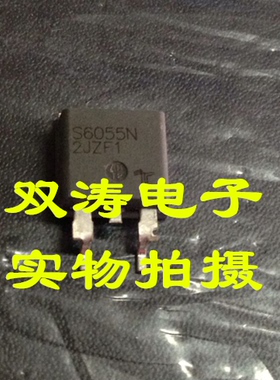 原装 S6055N 全新 600V 55A 进口大功效单向可控硅贴片TO-263封装