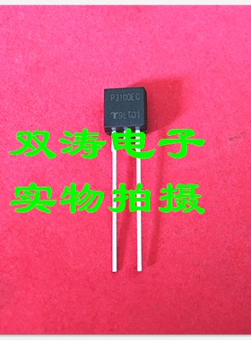 原装全新 P3100EC 进口可控硅晶闸管 放电管 直插TO-92封装