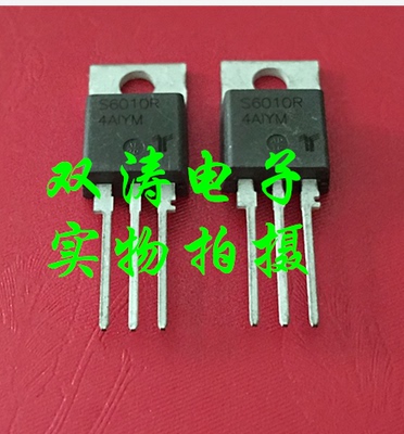 原装全新进口单向可控硅