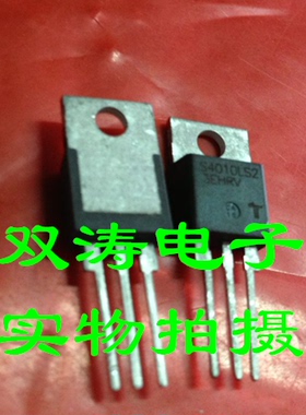 全新原装 S4010LS2 进口单向可控硅晶闸管 直插TO-220封装