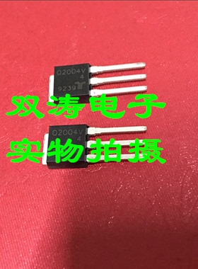 全新原装 Q2004V4 进口双向可控硅晶闸管  贴片TO-220封装