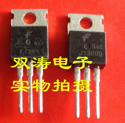 进口  E13009 拆机J13009-2 三极管 直插TO-220封装