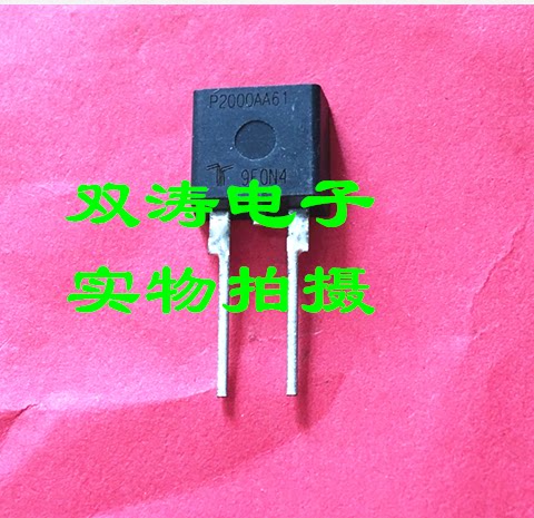 原装全新控硅晶闸管进口