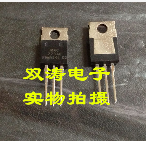 原装全新进口双向可控硅ON