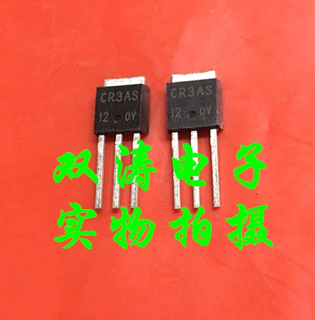 原装全新进口单向可控硅